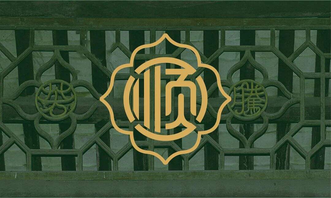 广告人干货库 温和派系的地方菜品牌设计上有哪些特点?-广告人干货库