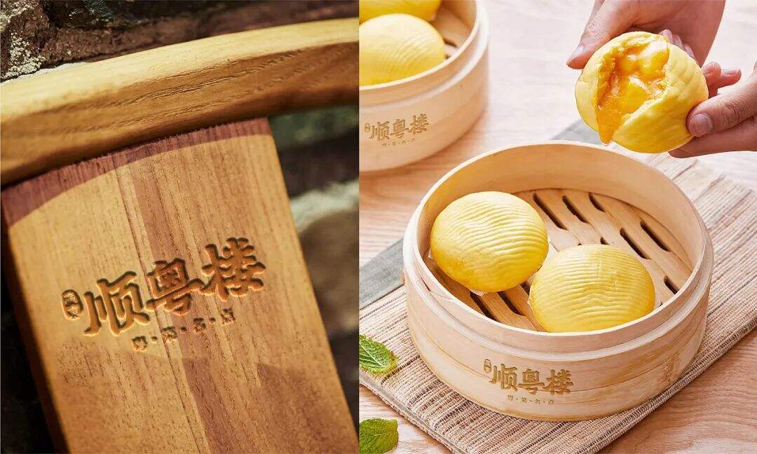 广告人干货库 温和派系的地方菜品牌设计上有哪些特点?-广告人干货库