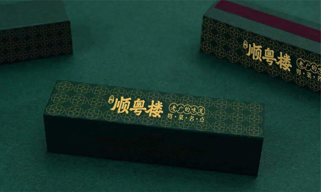 广告人干货库 温和派系的地方菜品牌设计上有哪些特点?-广告人干货库