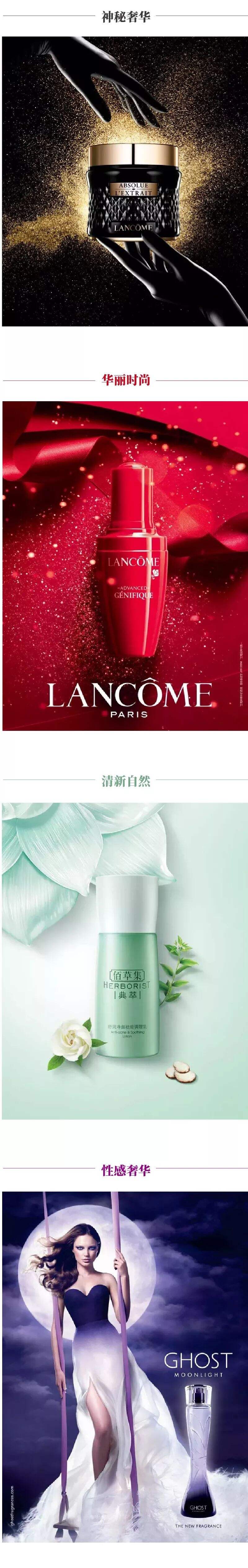 广告人干货库 如何检验你的设计是否优秀(上)-广告人干货库
