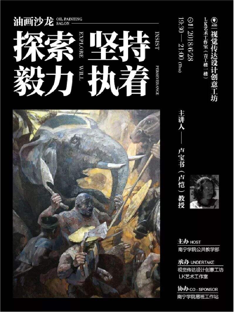 广告人干货库 如何检验你的设计是否优秀(上)-广告人干货库