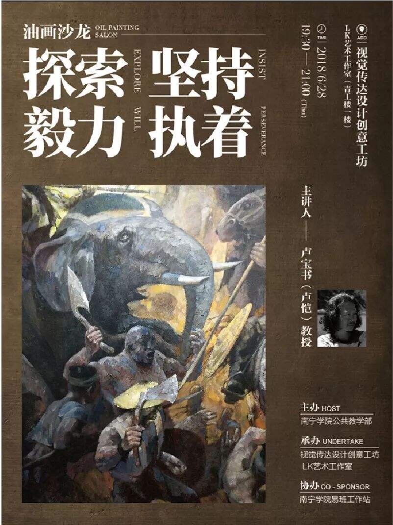 广告人干货库 如何检验你的设计是否优秀(上)-广告人干货库