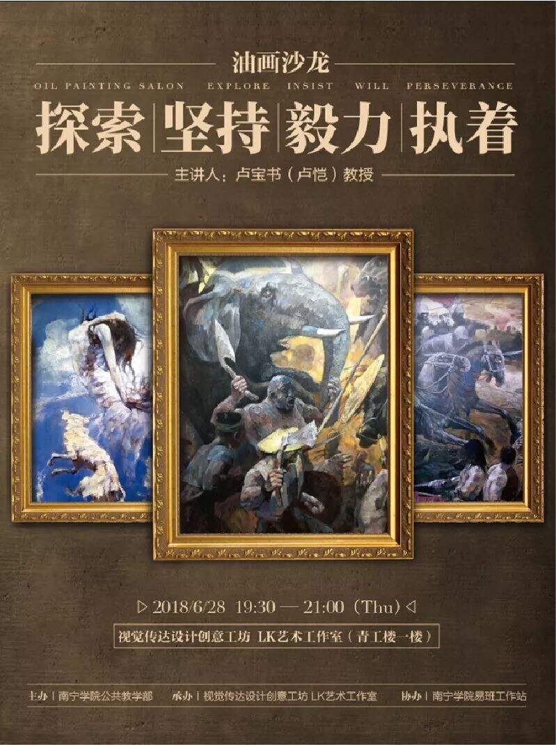 广告人干货库 如何检验你的设计是否优秀(上)-广告人干货库