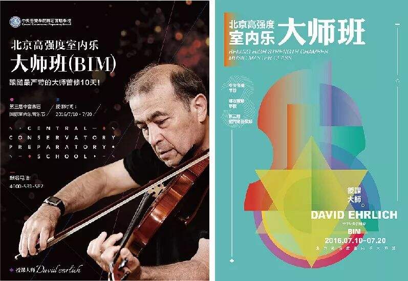 广告人干货库 如何检验你的设计是否优秀(上)-广告人干货库