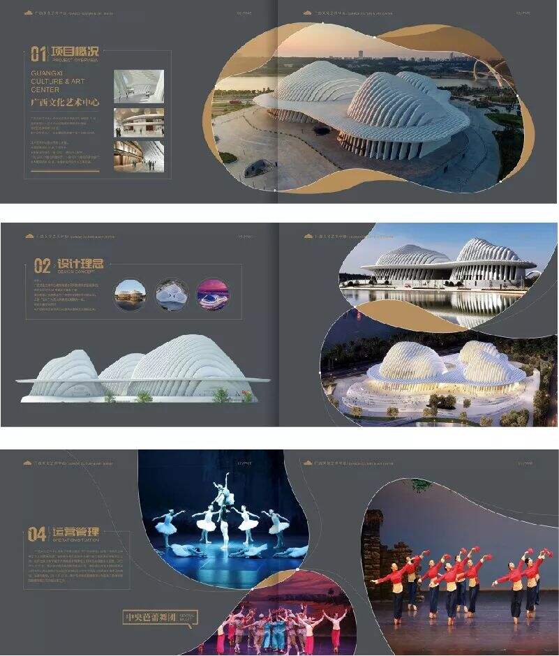 广告人干货库 如何检验你的设计是否优秀(上)-广告人干货库