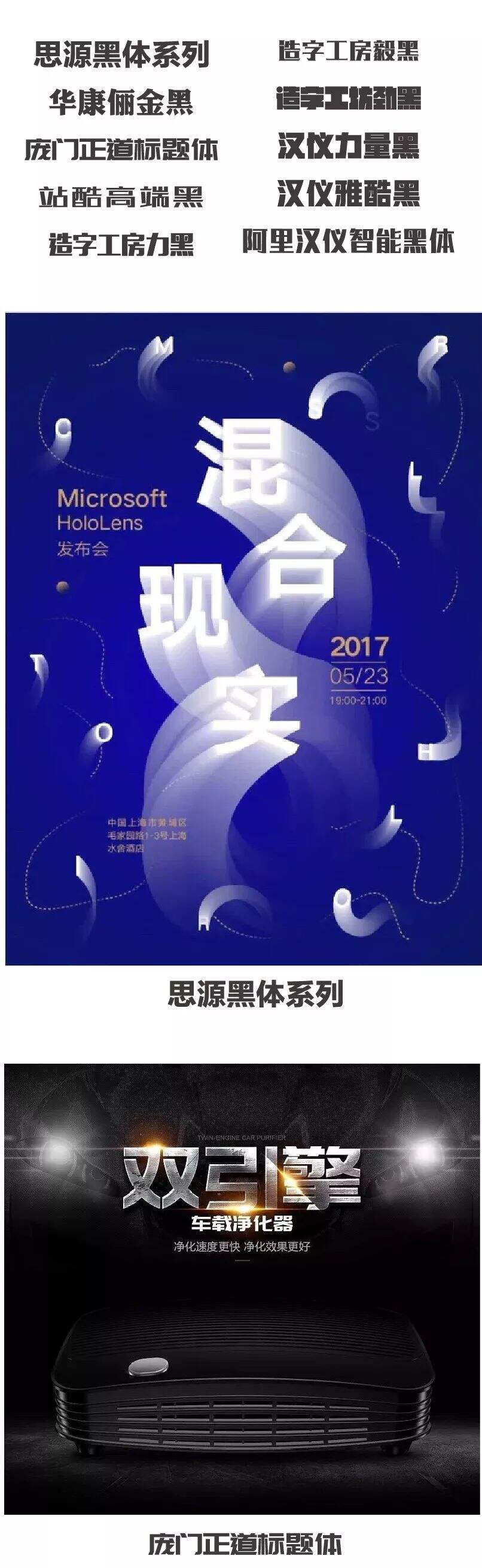 广告人干货库