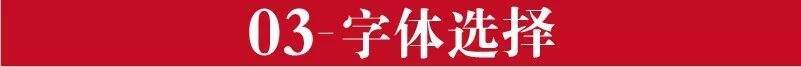 广告人干货库 如何检验你的设计是否优秀(上)-广告人干货库