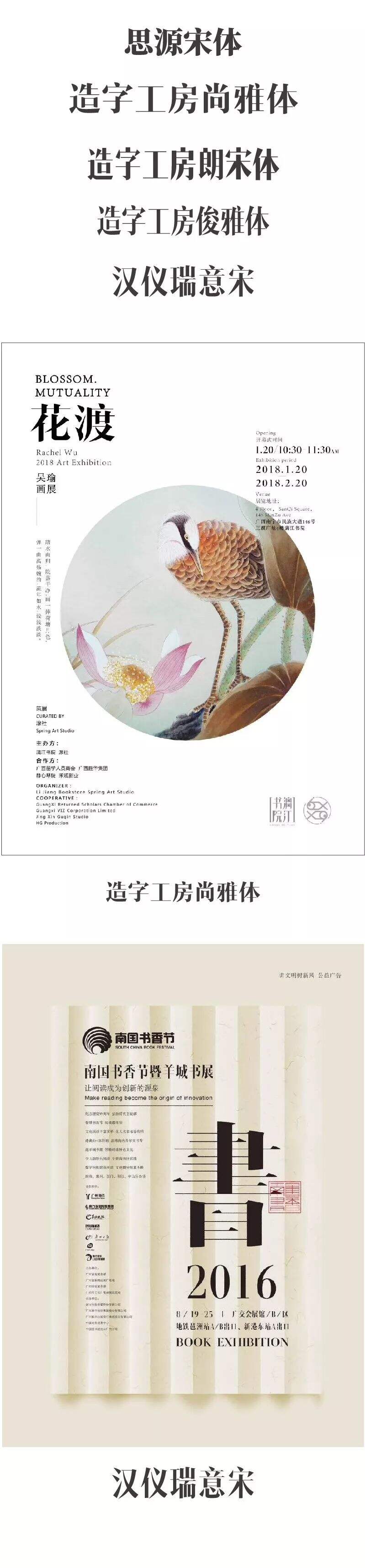 广告人干货库 如何检验你的设计是否优秀(上)-广告人干货库