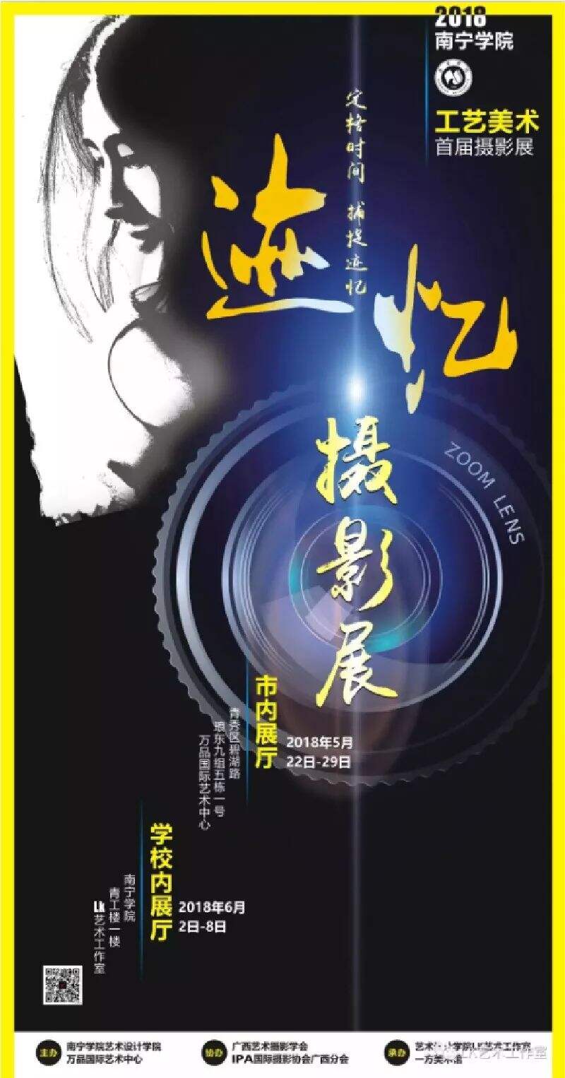 广告人干货库 如何检验你的设计是否优秀(上)-广告人干货库