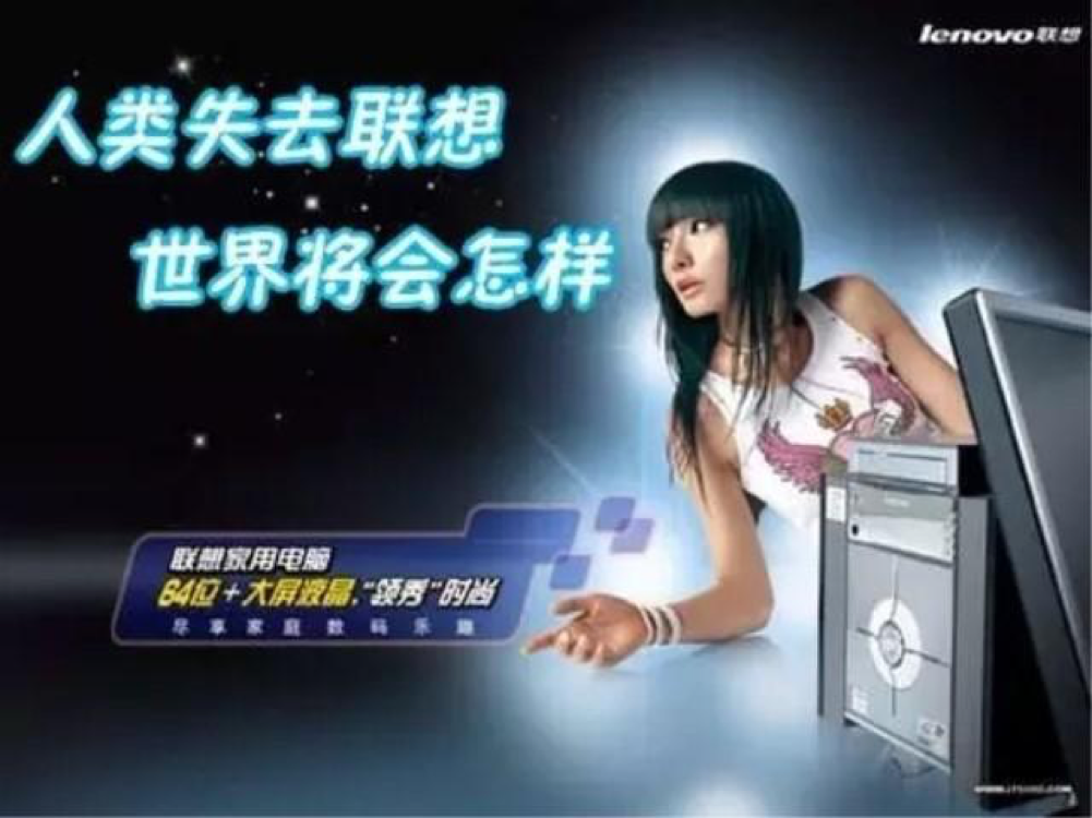 广告人干货库 基于“创造者”原型的品牌战略与创意比方-广告人干货库