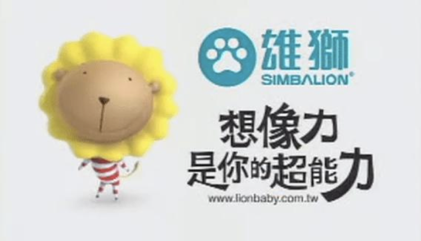 广告人干货库 基于“创造者”原型的品牌战略与创意比方-广告人干货库