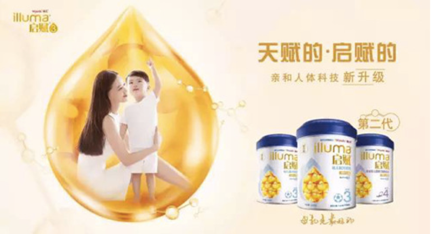 广告人干货库 基于“创造者”原型的品牌战略与创意比方-广告人干货库