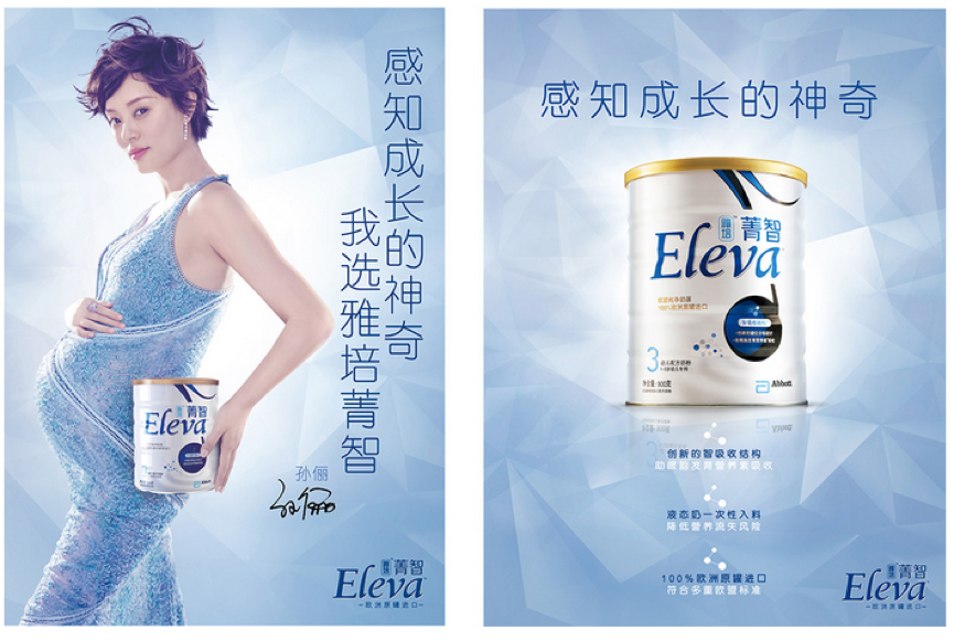 广告人干货库 基于“创造者”原型的品牌战略与创意比方-广告人干货库