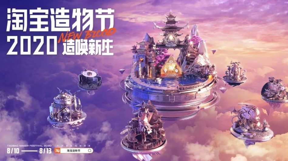 广告人干货库 基于“创造者”原型的品牌战略与创意比方-广告人干货库