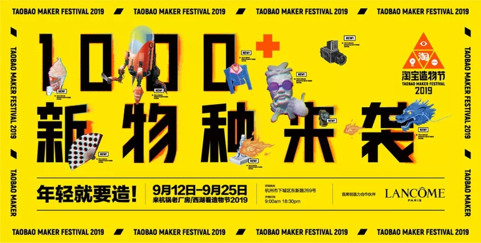 广告人干货库 基于“创造者”原型的品牌战略与创意比方-广告人干货库