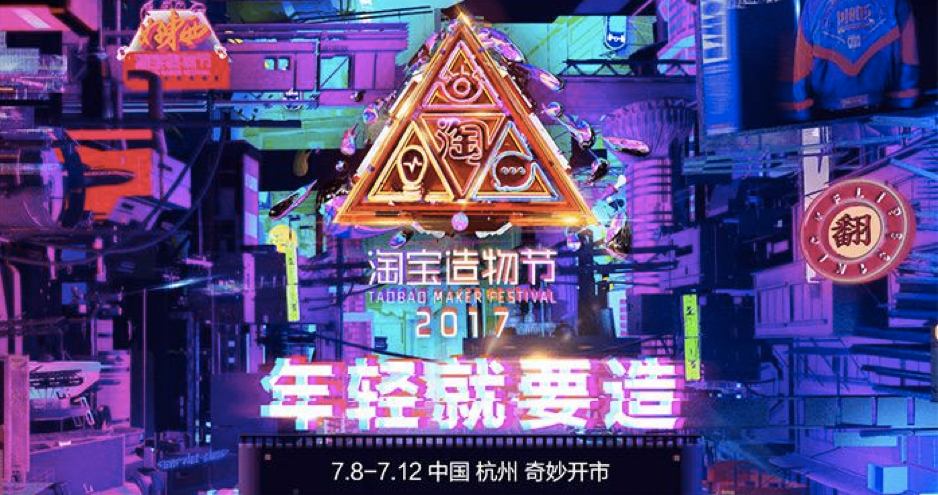 广告人干货库 基于“创造者”原型的品牌战略与创意比方-广告人干货库
