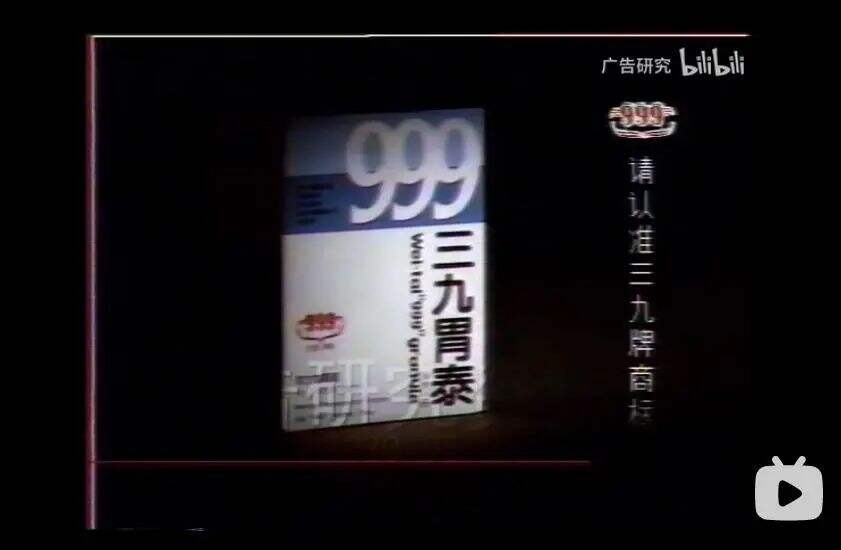广告人干货库