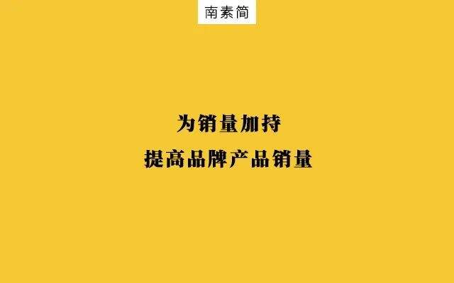 广告人干货库