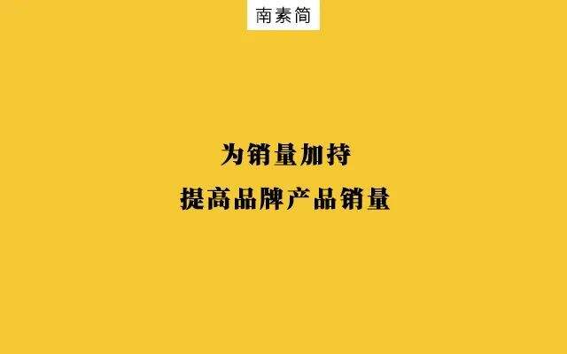 广告人干货库