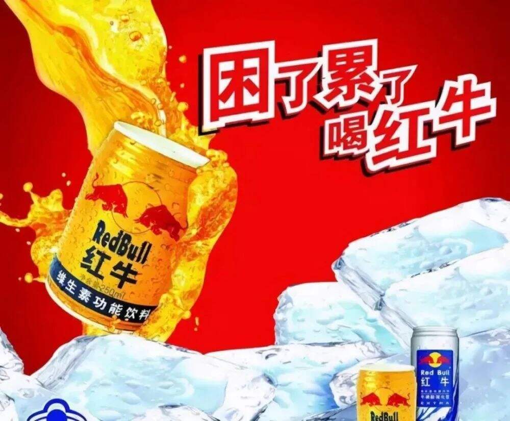 广告人干货库