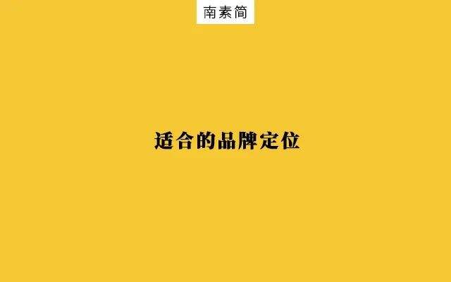 广告人干货库
