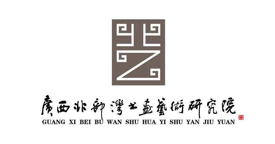 广告人干货库 学好这个方法,可以解决80%的Logo设计-广告人干货库