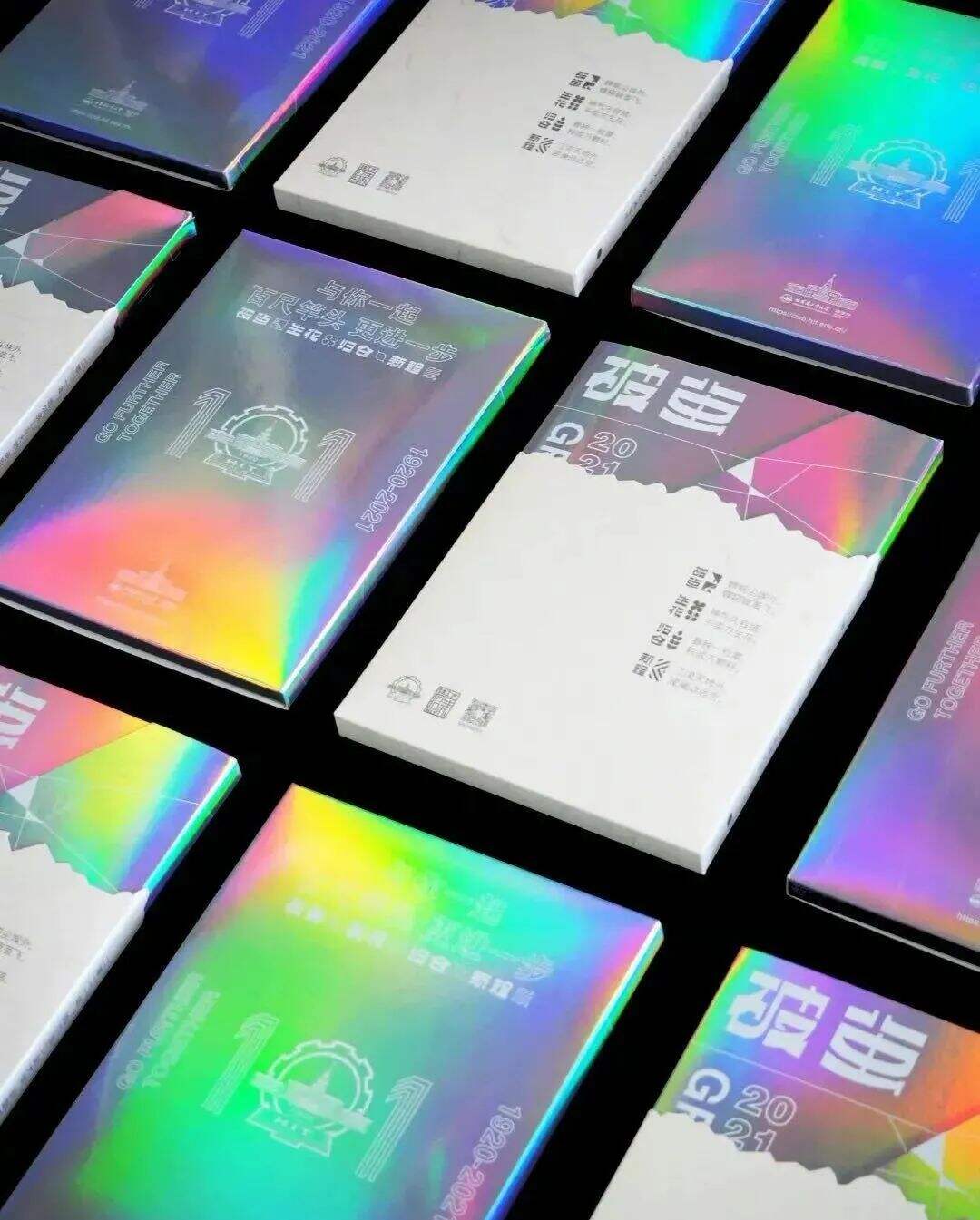广告人干货库 神仙打架!2021年高校录取通知书颜值大比拼-广告人干货库