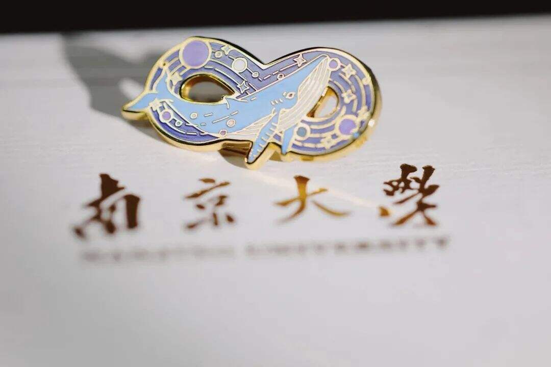 广告人干货库 神仙打架!2021年高校录取通知书颜值大比拼-广告人干货库