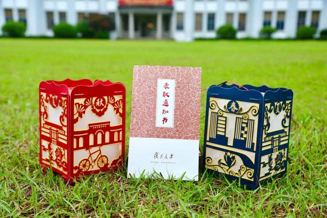 广告人干货库 神仙打架!2021年高校录取通知书颜值大比拼-广告人干货库