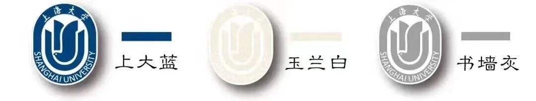 广告人干货库 神仙打架!2021年高校录取通知书颜值大比拼-广告人干货库