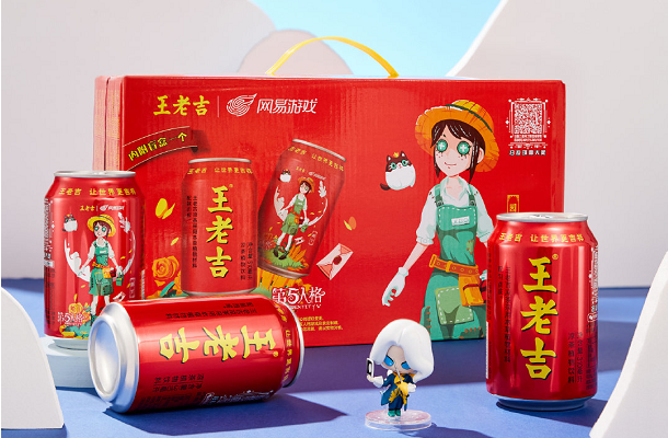 广告人干货库 从王老吉申请“新婚大吉”商标,看品牌如何打造自己的记忆符号?-广告人干货库