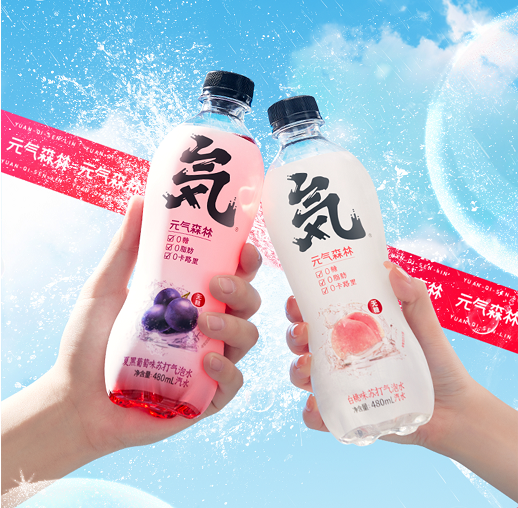 广告人干货库 从王老吉申请“新婚大吉”商标,看品牌如何打造自己的记忆符号?-广告人干货库