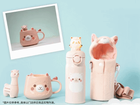 广告人干货库 从王老吉申请“新婚大吉”商标,看品牌如何打造自己的记忆符号?-广告人干货库