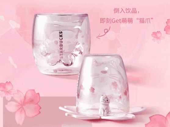 广告人干货库 从王老吉申请“新婚大吉”商标,看品牌如何打造自己的记忆符号?-广告人干货库