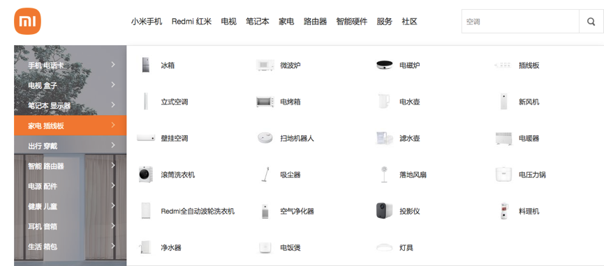 广告人干货库 基于“照顾者”原型的品牌战略与创意比方-广告人干货库