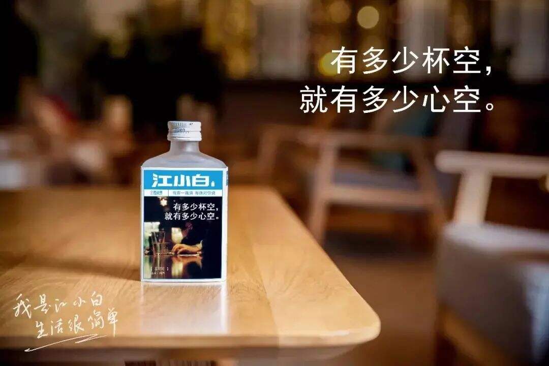 广告人干货库 28个可直接套用的金句文案句式!-广告人干货库