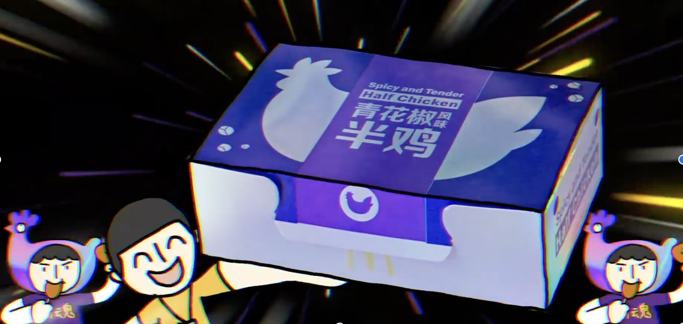 五点了！麦当劳喊你吃鸡先-广告人干货库