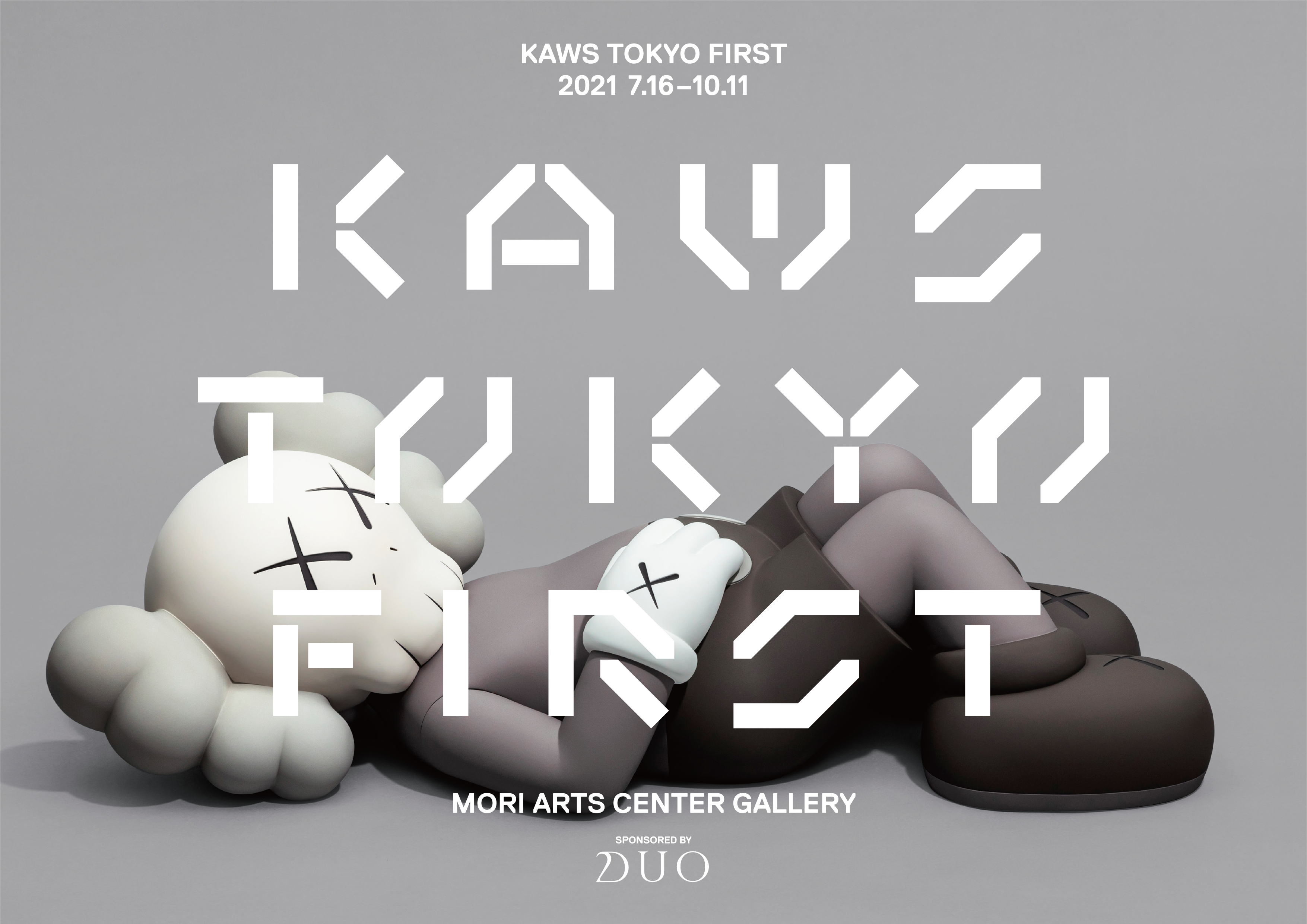 优衣库 × KAWS UT 即将回归-广告人干货库