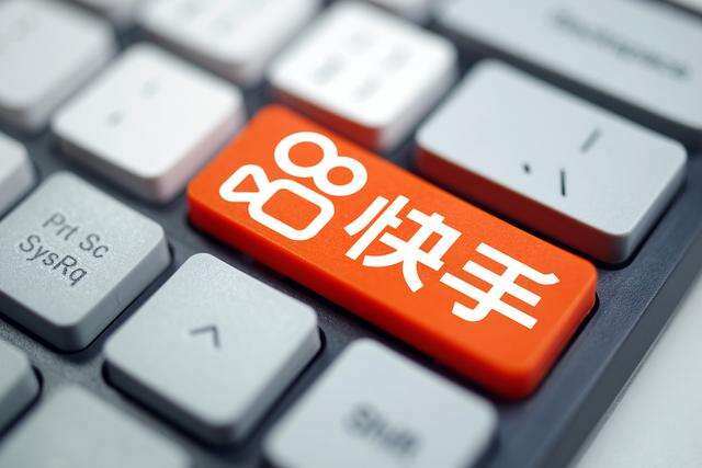 快手二次元及A站业务负责人文旻离职，业务划归运营统一管理。-广告人干货库