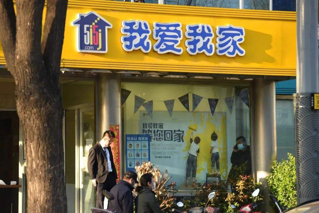 干货早报：阿里、腾讯、美团等违反反垄断法被罚；字节跳动暂不上市；格力将引进鸿蒙系统；宁德时代董事长身价超马云-广告人干货库