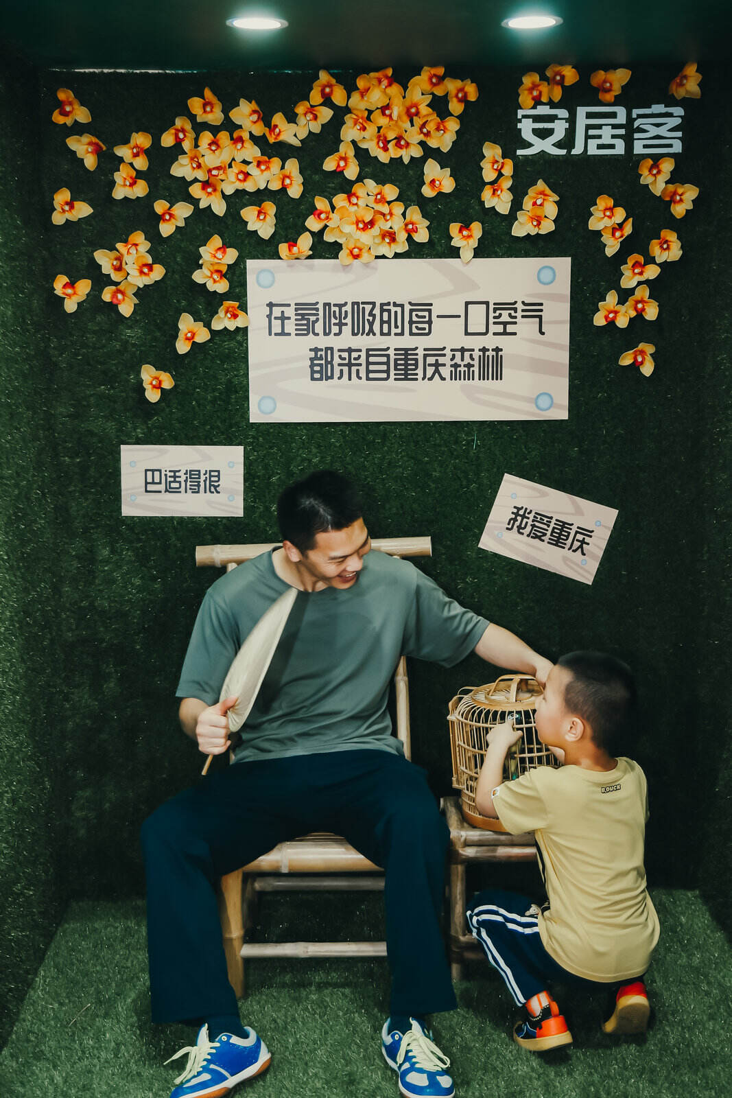 广告人干货库 安居客打造神奇买房任意门,买房自有门道!-广告人干货库