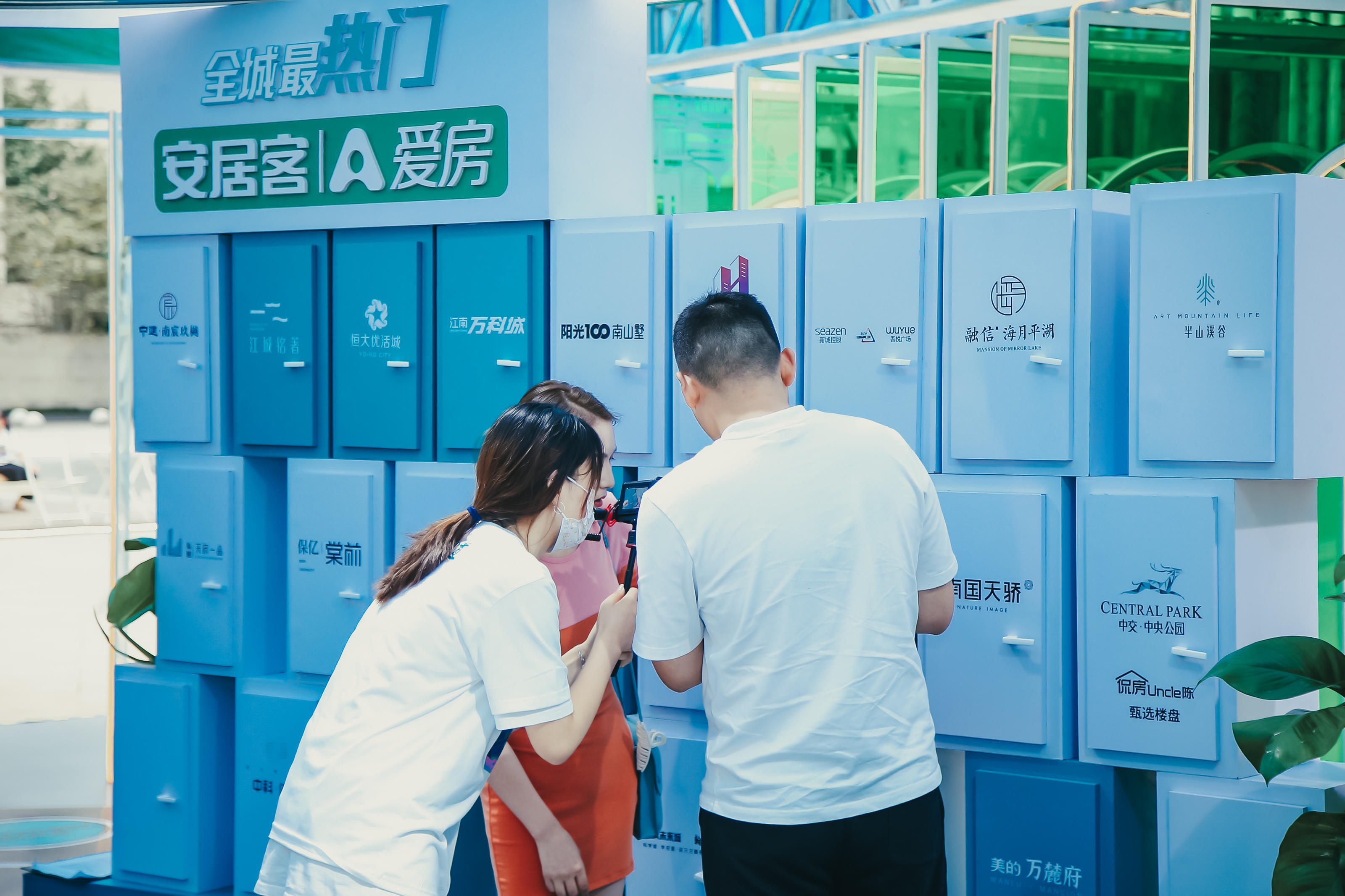 广告人干货库 安居客打造神奇买房任意门,买房自有门道!-广告人干货库