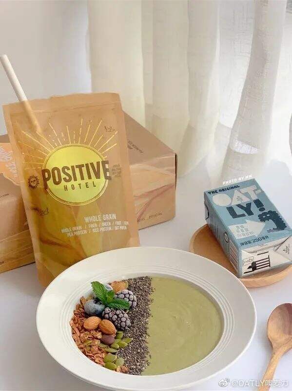 广告人干货库 从燕麦奶的爆火,看食品消费的新趋势-广告人干货库