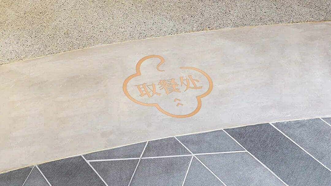 广告人干货库 鸭血粉丝汤都有生产标准了?这家鸭血粉丝会成为下一个网红吗?-广告人干货库