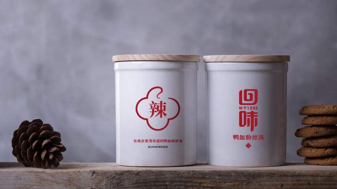 广告人干货库 鸭血粉丝汤都有生产标准了?这家鸭血粉丝会成为下一个网红吗?-广告人干货库