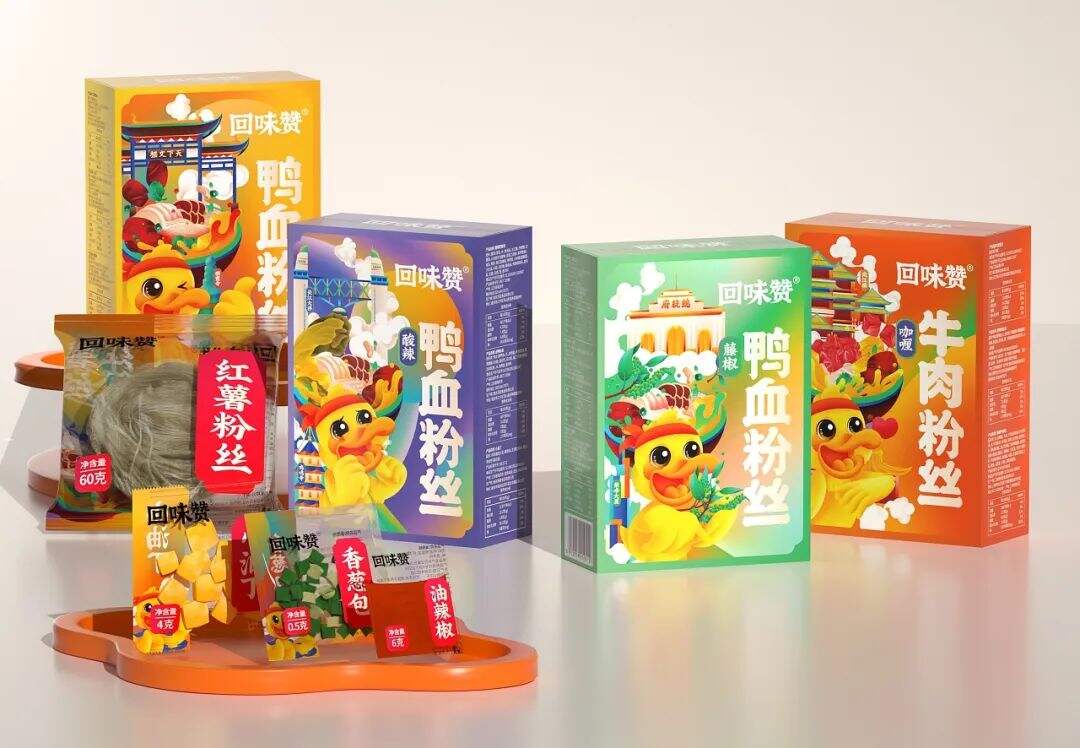 广告人干货库 鸭血粉丝汤都有生产标准了?这家鸭血粉丝会成为下一个网红吗?-广告人干货库