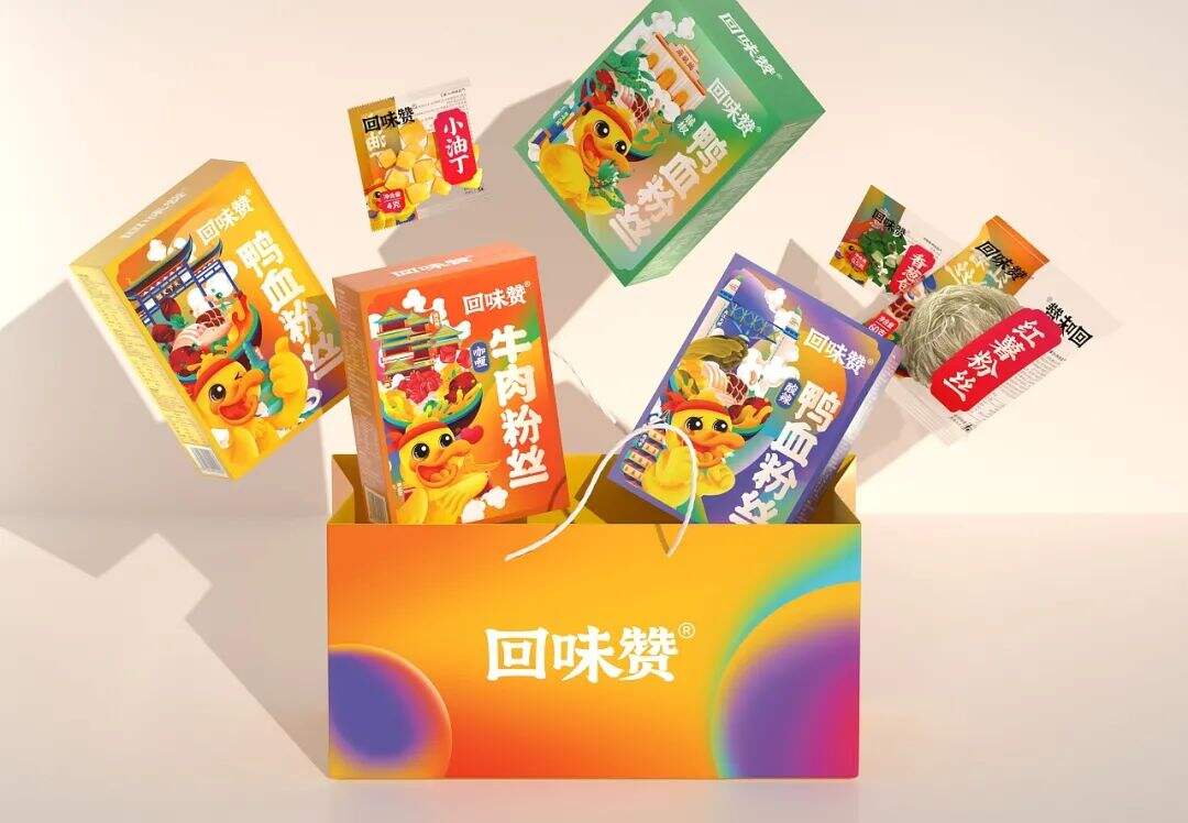 广告人干货库 鸭血粉丝汤都有生产标准了?这家鸭血粉丝会成为下一个网红吗?-广告人干货库