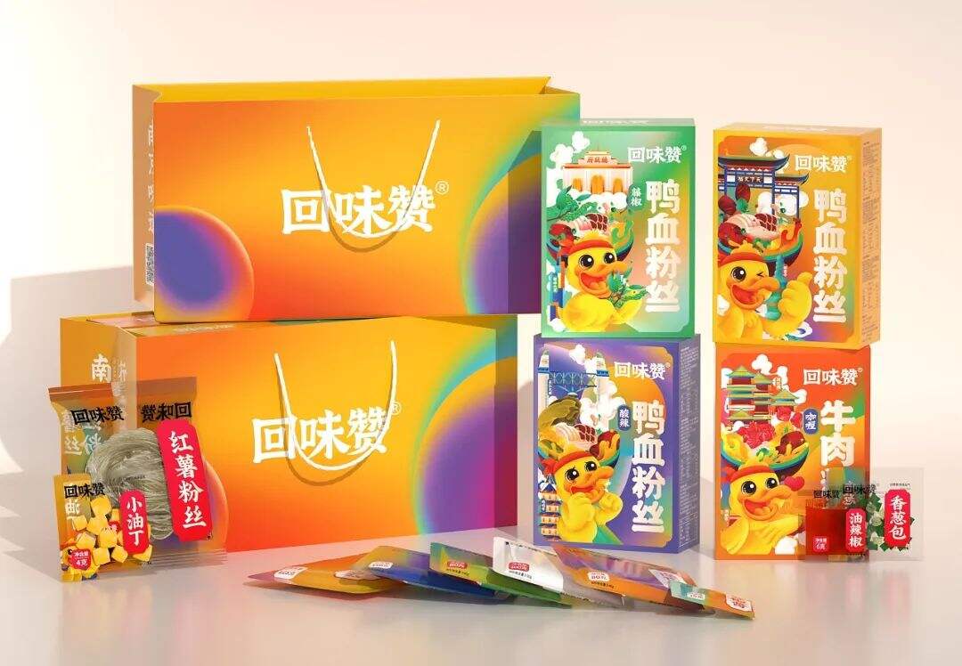 广告人干货库 鸭血粉丝汤都有生产标准了?这家鸭血粉丝会成为下一个网红吗?-广告人干货库