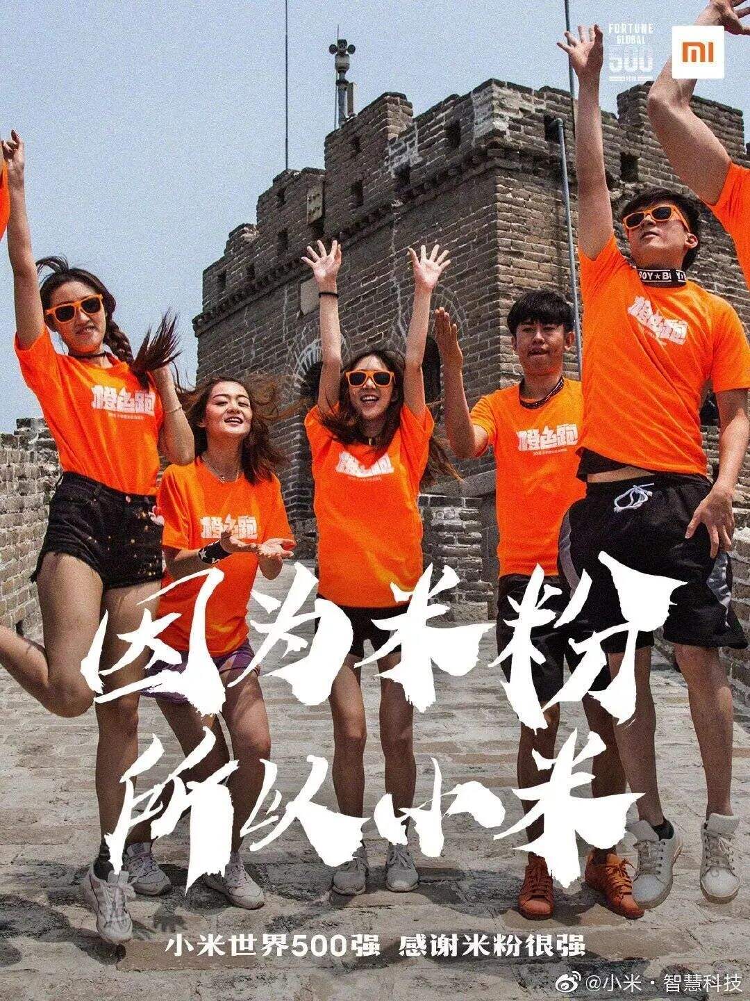 广告人干货库 三顿半:站在星巴克的对立面思考-广告人干货库