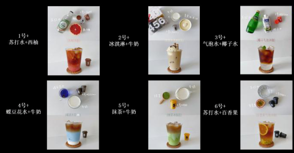 广告人干货库 三顿半:站在星巴克的对立面思考-广告人干货库